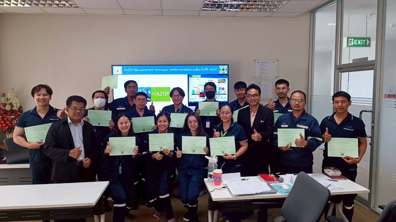bgeHHNIhwxADqUTA9934.jpg - HAZOP Study เต็มหลักสูตร 2 วัน สอนโดยวิทยากรที่มีประสบการณ์จริงพร้อมถ่ายทอดทฤษฏีและปฏิบัติ | https://sab-globalgroup.com