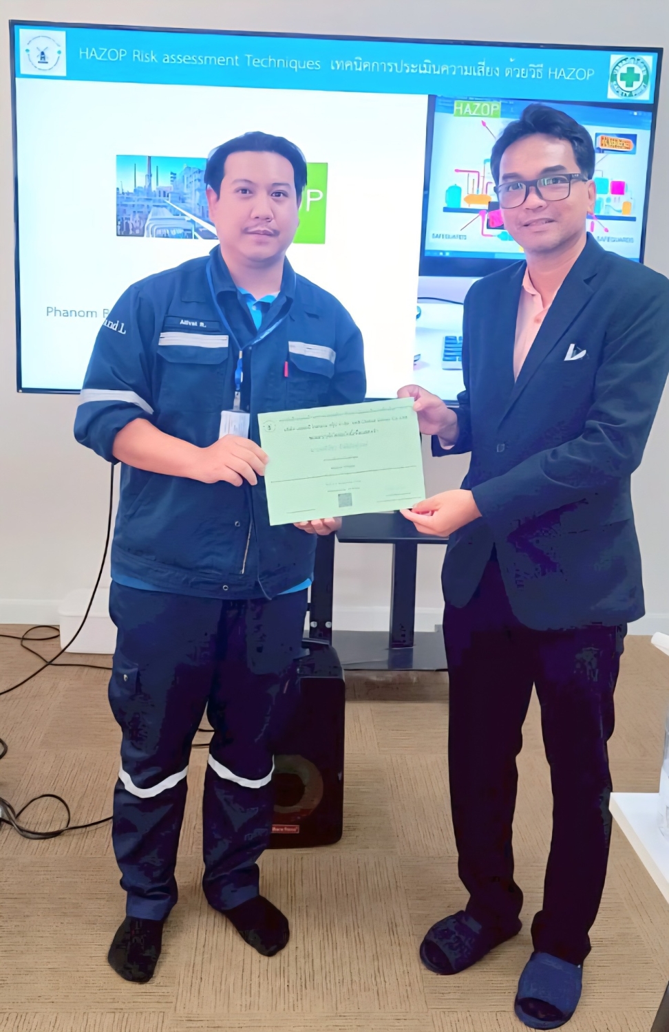 oUIOCTGtasylFbBO9932.jpg - HAZOP Study เต็มหลักสูตร 2 วัน สอนโดยวิทยากรที่มีประสบการณ์จริงพร้อมถ่ายทอดทฤษฏีและปฏิบัติ | https://sab-globalgroup.com