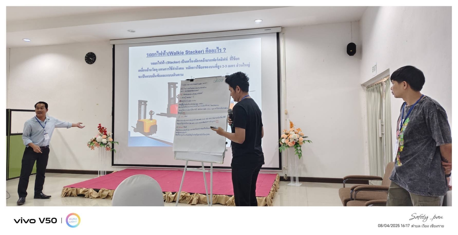 aFwWuS1lx9AaEO8O8368.jpg - CEO SAB GLOBAL GROUP ผ่านการอบรมการเป็นวิทยากรครูฝึกด้านเทคนิคการขับรถโพลค์ลิฟท์ เรียบร้อยครับ | https://sab-globalgroup.com