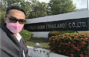 5DaU9FJKnG3c0sMQ4048.jpg - ผลงานด้านการฝึกอบรม : การประเมินความเสี่ยง | https://sab-globalgroup.com