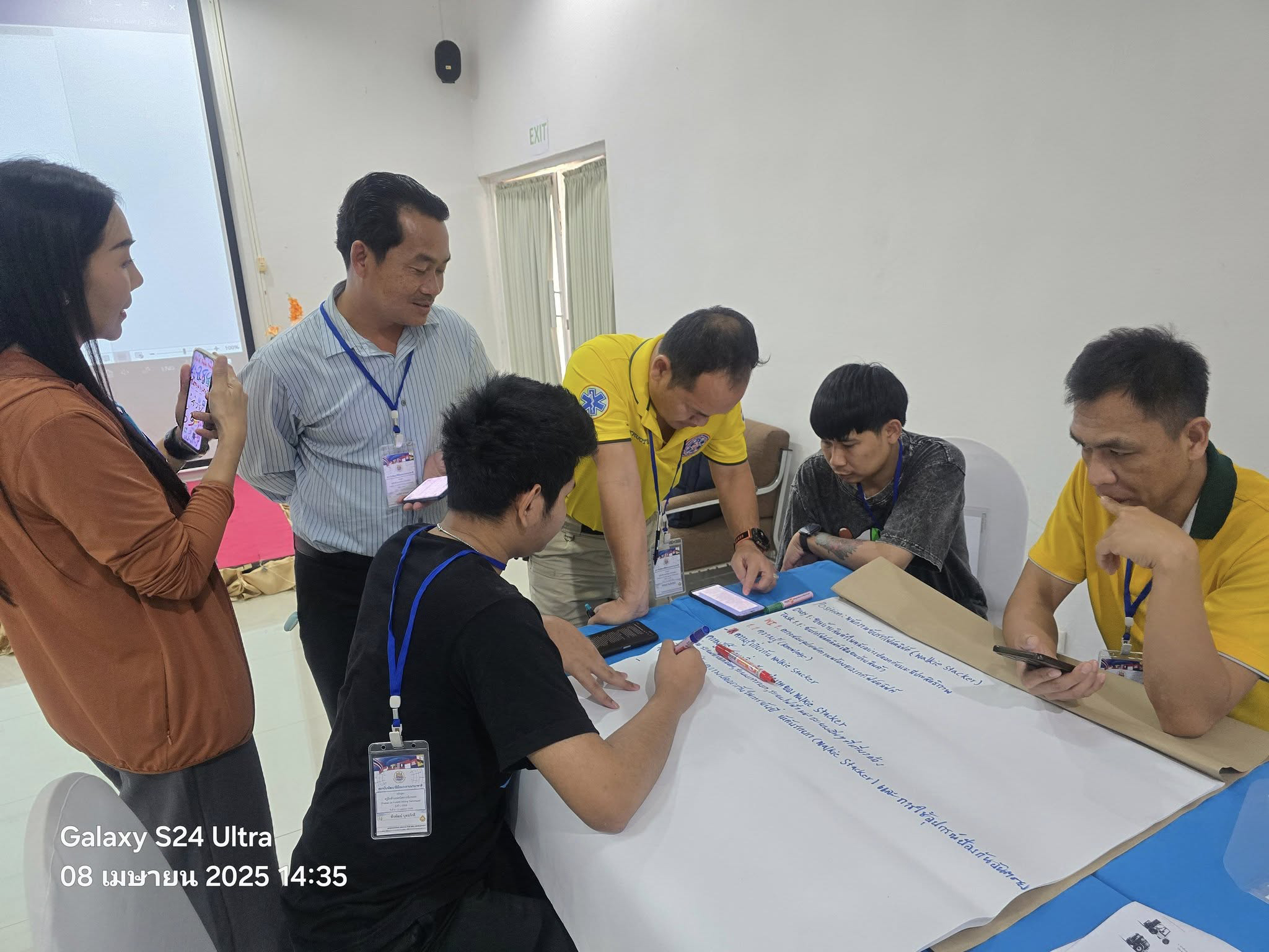 บ.เอสเอบี โกลบอล กรุ๊ป จำกัด - SAB Global Group Co., Ltd | ผู้เชี่ยวชาญบริการฝึกอบรมและที่ปรึกษาด้านอาชีวอนามัย ความปลอดภัย และสิ่งแวดล้อมครบวงจร ด้วย [..]